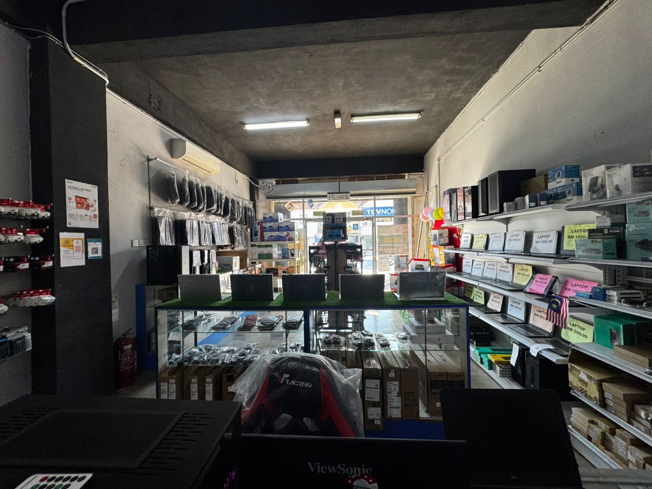 Advanced Depot Computer